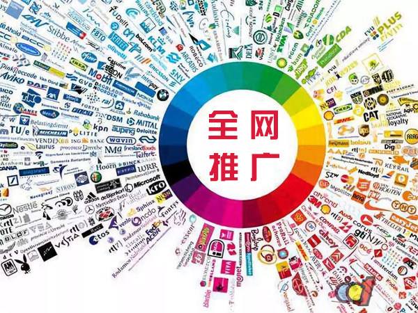 天台传统企业进行网络营销需要注意的几个基础策略